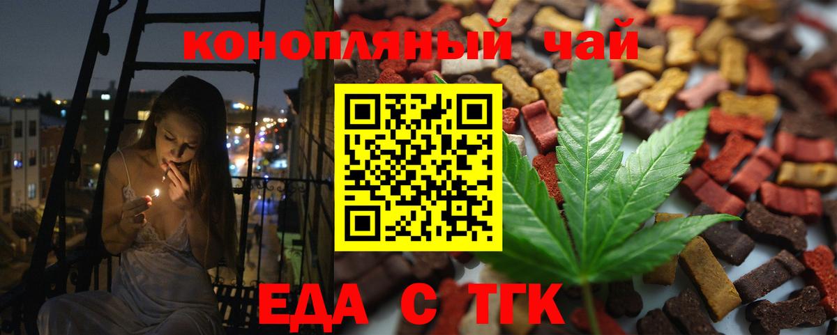 Бошки Шишки Фролово