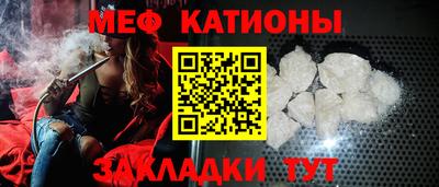 2c-b Нягань