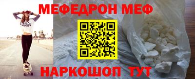 MDMA Пенза