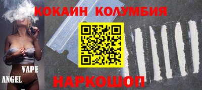 ALPHA PVP Обнинск