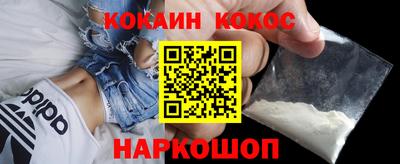 марки lsd Первоуральск