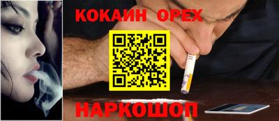 марки lsd Первоуральск