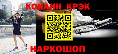 марки lsd Первоуральск