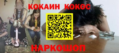 ALPHA PVP Обнинск