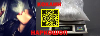 таблы Обь