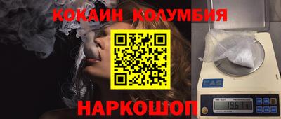 дживик Партизанск