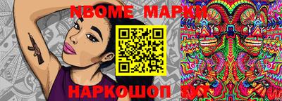 дживик Партизанск