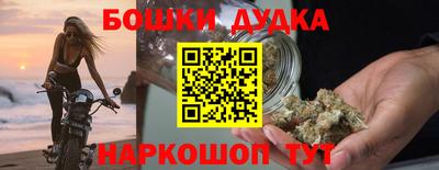 марки lsd Первоуральск