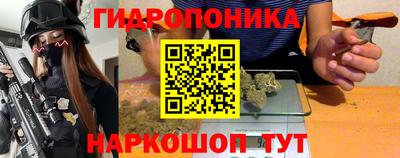 MDMA Пенза