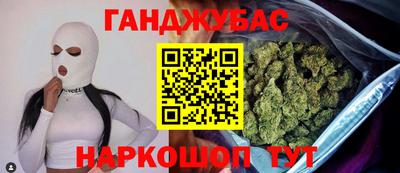 таблы Обь