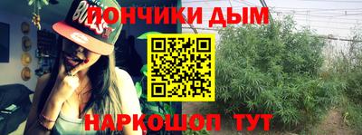 MDMA Пенза