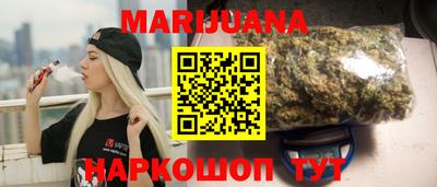 ALPHA PVP Обнинск