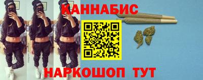 марки lsd Первоуральск