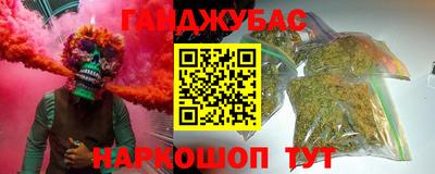 марки lsd Первоуральск