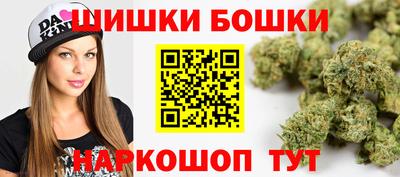 дживик Партизанск