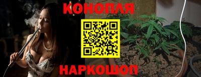 2c-b Нягань