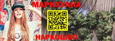2c-b Нягань