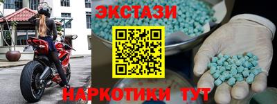 дживик Партизанск