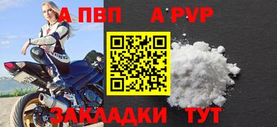 марки lsd Первоуральск