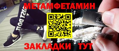 марки lsd Первоуральск