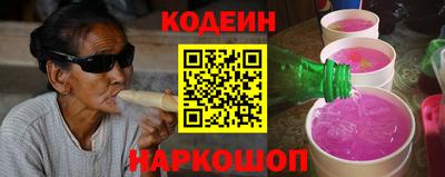 2c-b Нягань