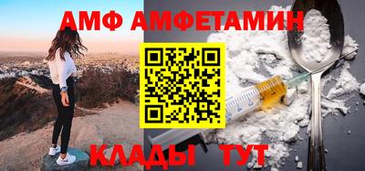 таблы Обь