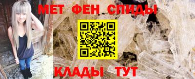 MDMA Пенза