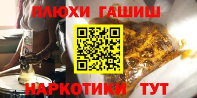 таблы Обь