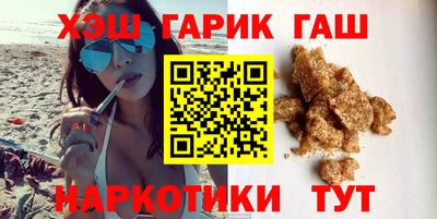 MDMA Пенза