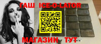 2c-b Нягань