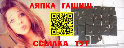 2c-b Нягань