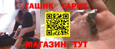 ALPHA PVP Обнинск
