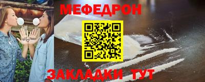 MDMA Пенза
