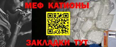 дживик Партизанск